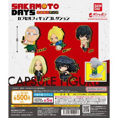 [Bandai 扭蛋] TVアニメ 『SAKAMOTO DAYS』 カプセルフィギュアコレクション