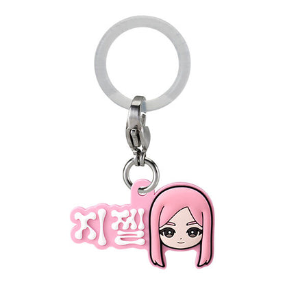 [Bandai 扭蛋] aespa ぷっくりめじるしアクセサリー