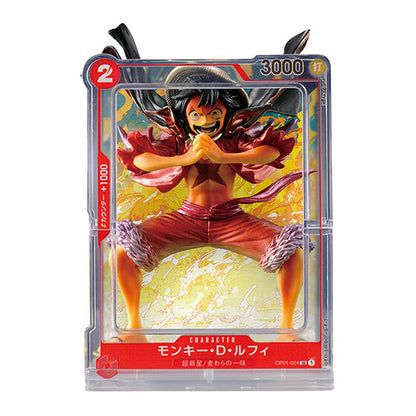 [Bandai 扭蛋] ONE PIECE CARD GAME フィギュアコレクション