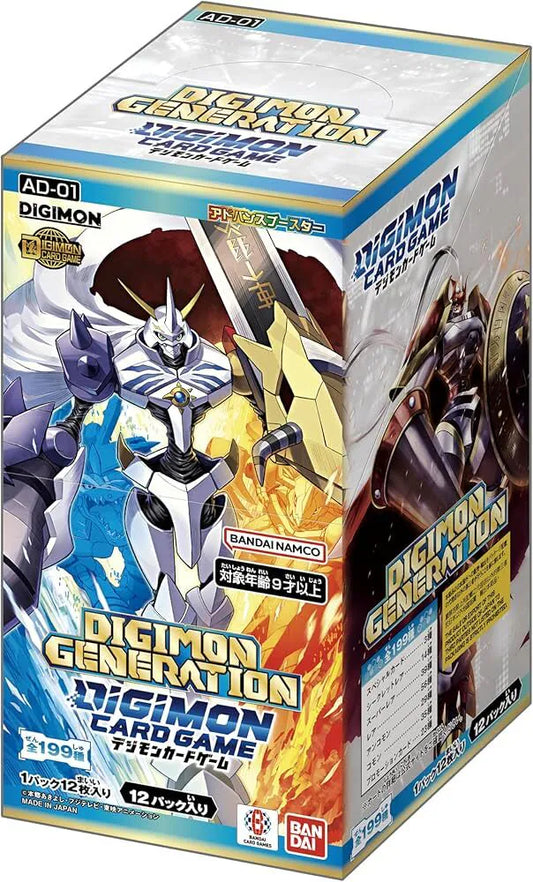 數碼暴龍卡牌遊戲 進階補充包 數碼暴龍世代 [AD-01]