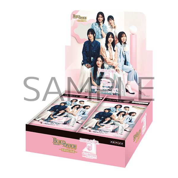 Build Divide Bright x 櫻坂46 ( 櫻坂46×ビルディバイド -ブライト-)