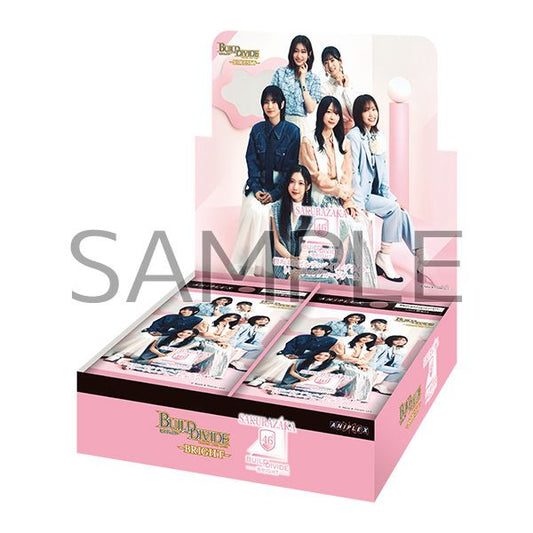 Build Divide Bright x 櫻坂46 ( 櫻坂46×ビルディバイド -ブライト-)
