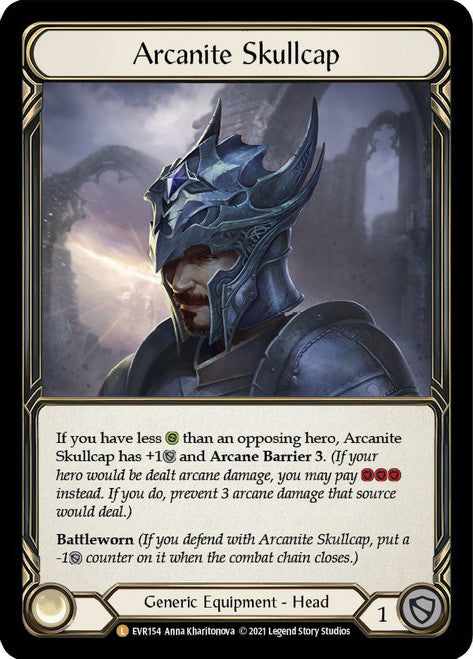 Arcanite Skullcap (Non-Foiled)