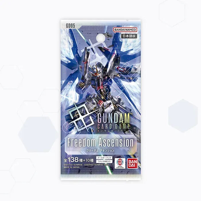 Gundam TCG 補充包 Freedom Ascension [GD05]