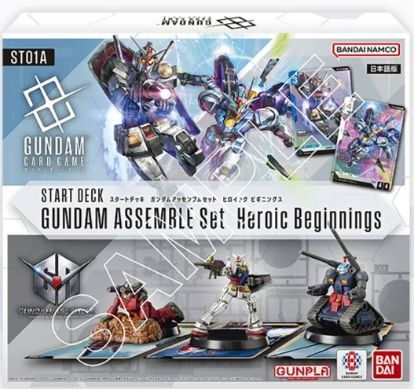 Heroic Beginnings [ST01A]