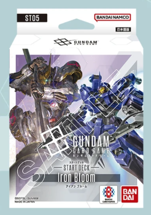 Gundam TCG 起始牌組 Iron Bloom [ST-05]
