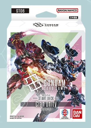 Clan Unity [ST06]