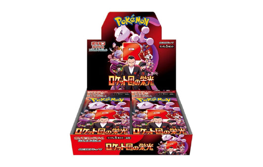 Pokemon TCG ロケット団の栄光 [日版]