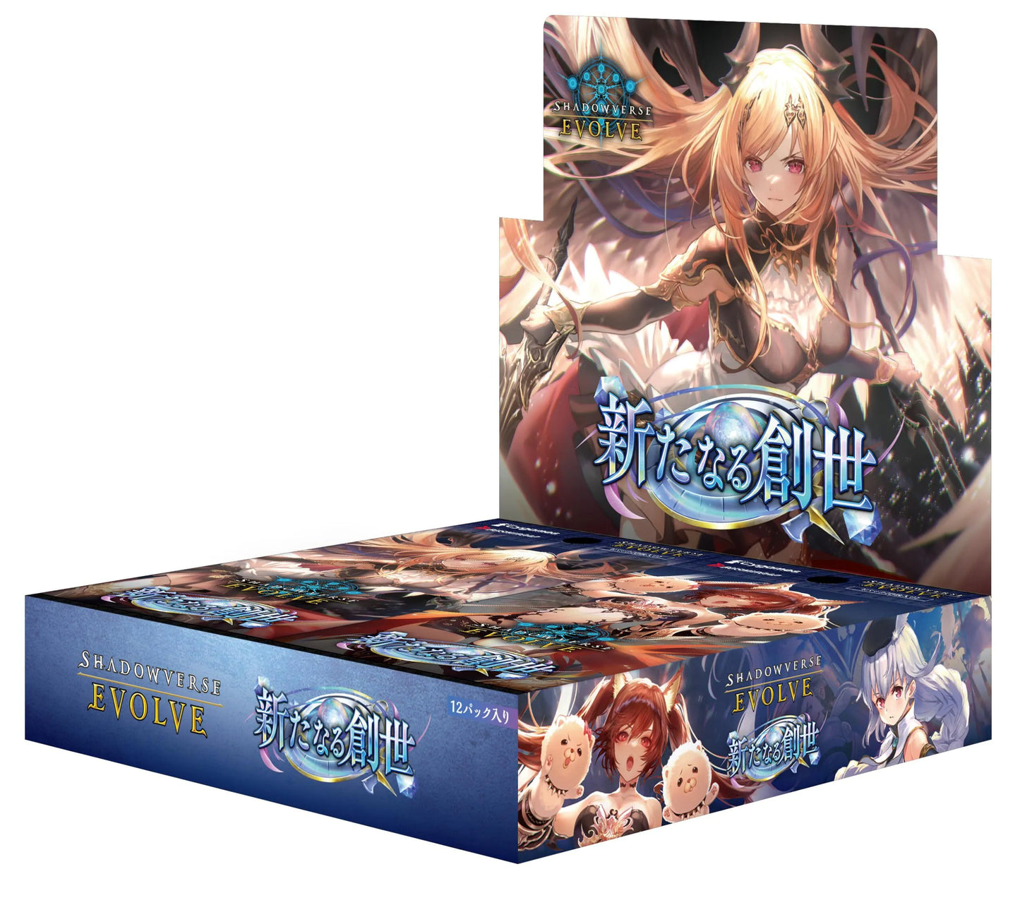 Shadowverse Evolve Booster「新たなる創世」 全新之創世 [BP-16]