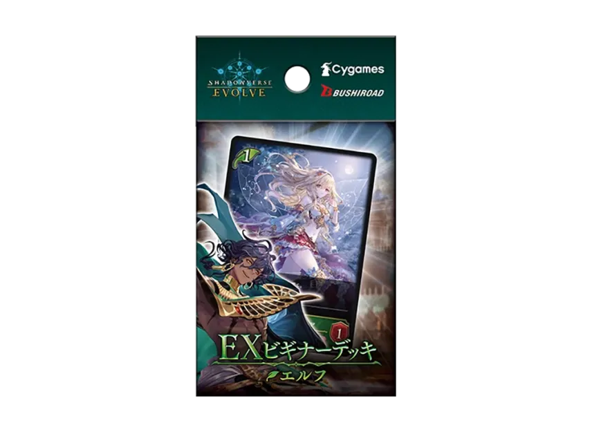 Shadowverse Evolve EX新手牌組 精靈「エルフ」 [EBD-01]