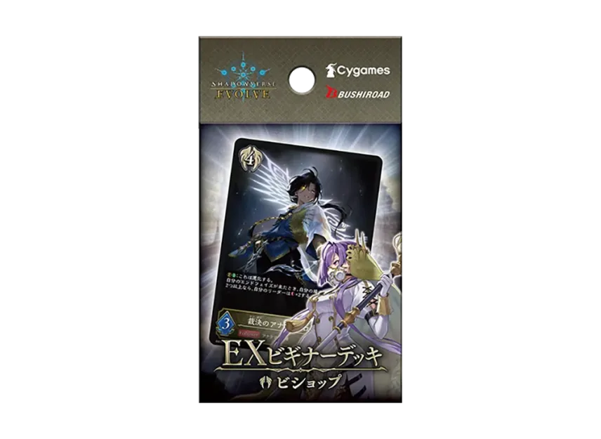 Shadowverse Evolve EX新手牌組 主教「ビショップ」 [EBD-04]