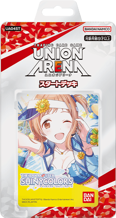 Union Arena 起始牌組 偶像大師 閃耀色彩 [UA04ST]
