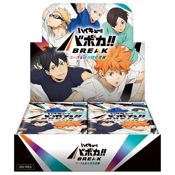 排球少年!! Vobaca!! BREAK 第3彈 補充包「ユース & 選抜強化合宿 」