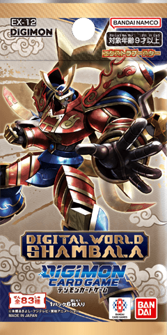數碼暴龍 卡牌遊戲特殊補充包 「數碼暴龍世界 香巴拉」DIGITAL WORLD SHAMBALA [EX12]